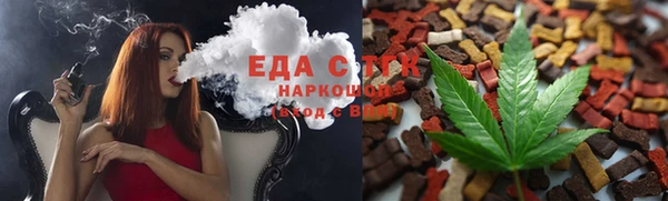 apvp Беломорск