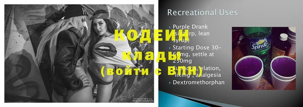 ECSTASY Белоозёрский