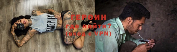 ECSTASY Белоозёрский