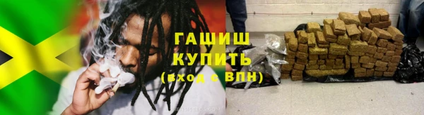 apvp Беломорск