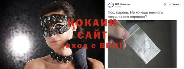 ECSTASY Белоозёрский