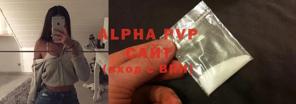 ECSTASY Белоозёрский