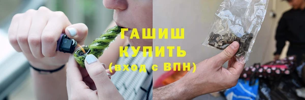 ECSTASY Белоозёрский