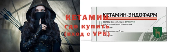 apvp Беломорск