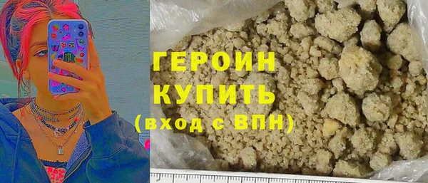 apvp Беломорск