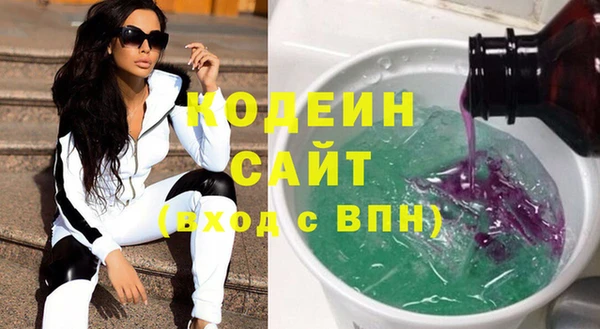 ECSTASY Белоозёрский