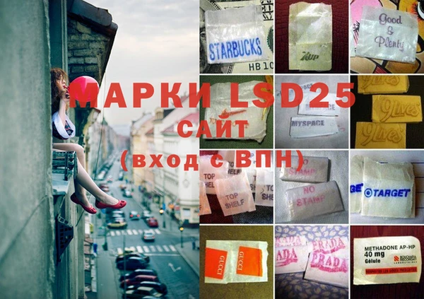 apvp Беломорск