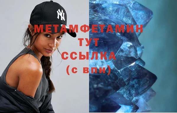 ECSTASY Белоозёрский
