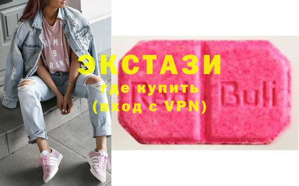 скорость Семёнов