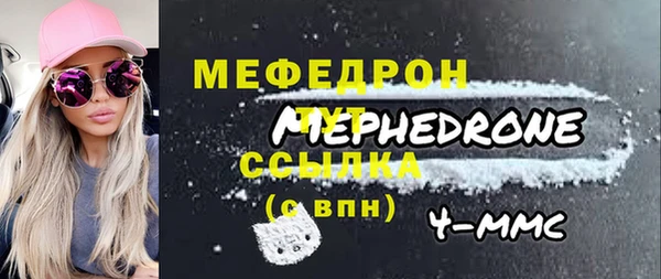 ECSTASY Белоозёрский