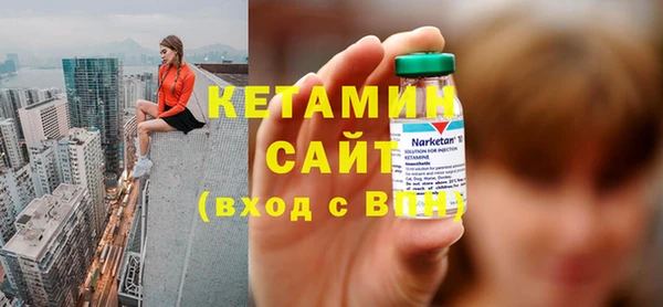 скорость Семёнов
