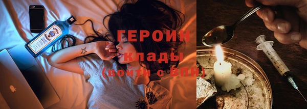apvp Беломорск